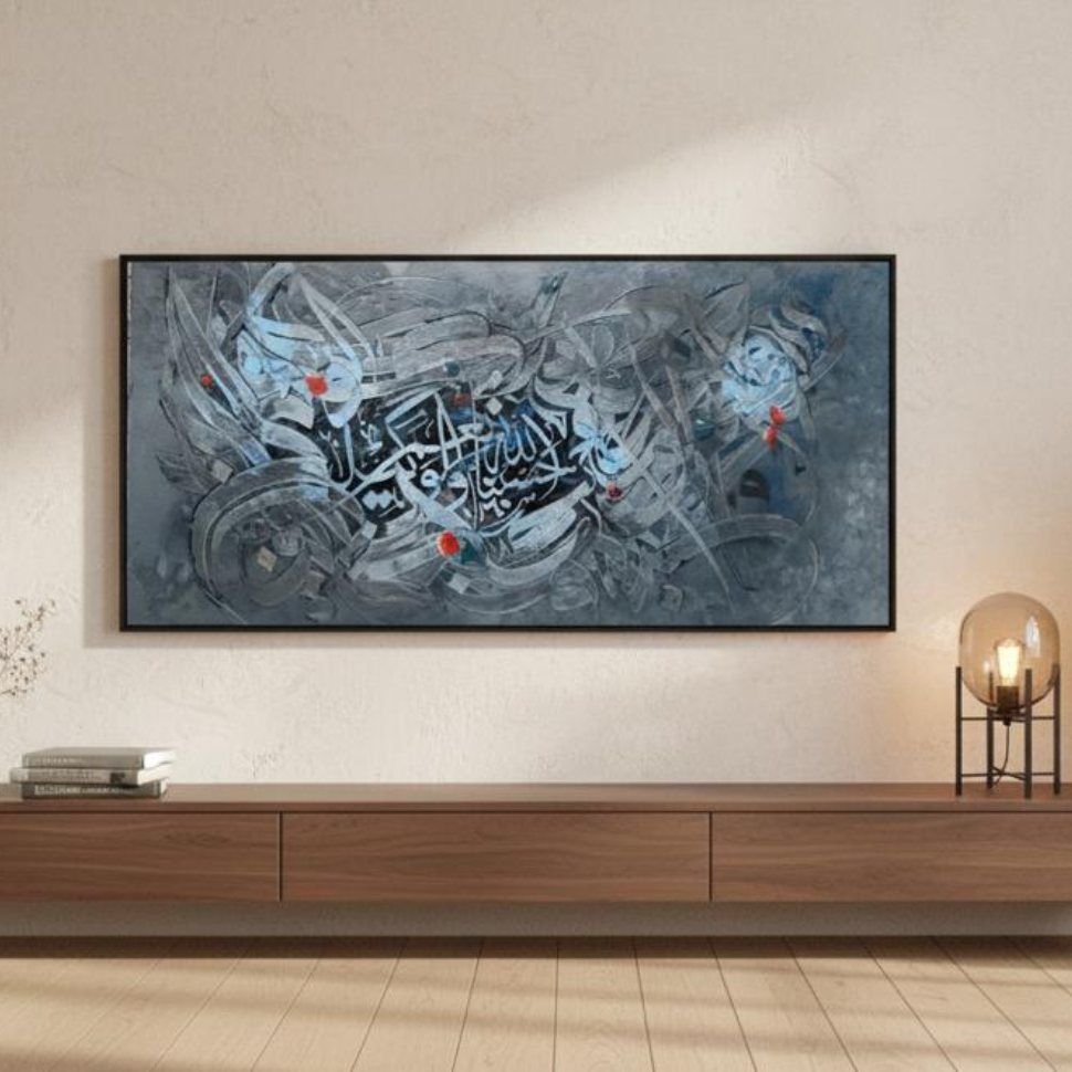 Hasbunallahu wa Ni’mal Wakil